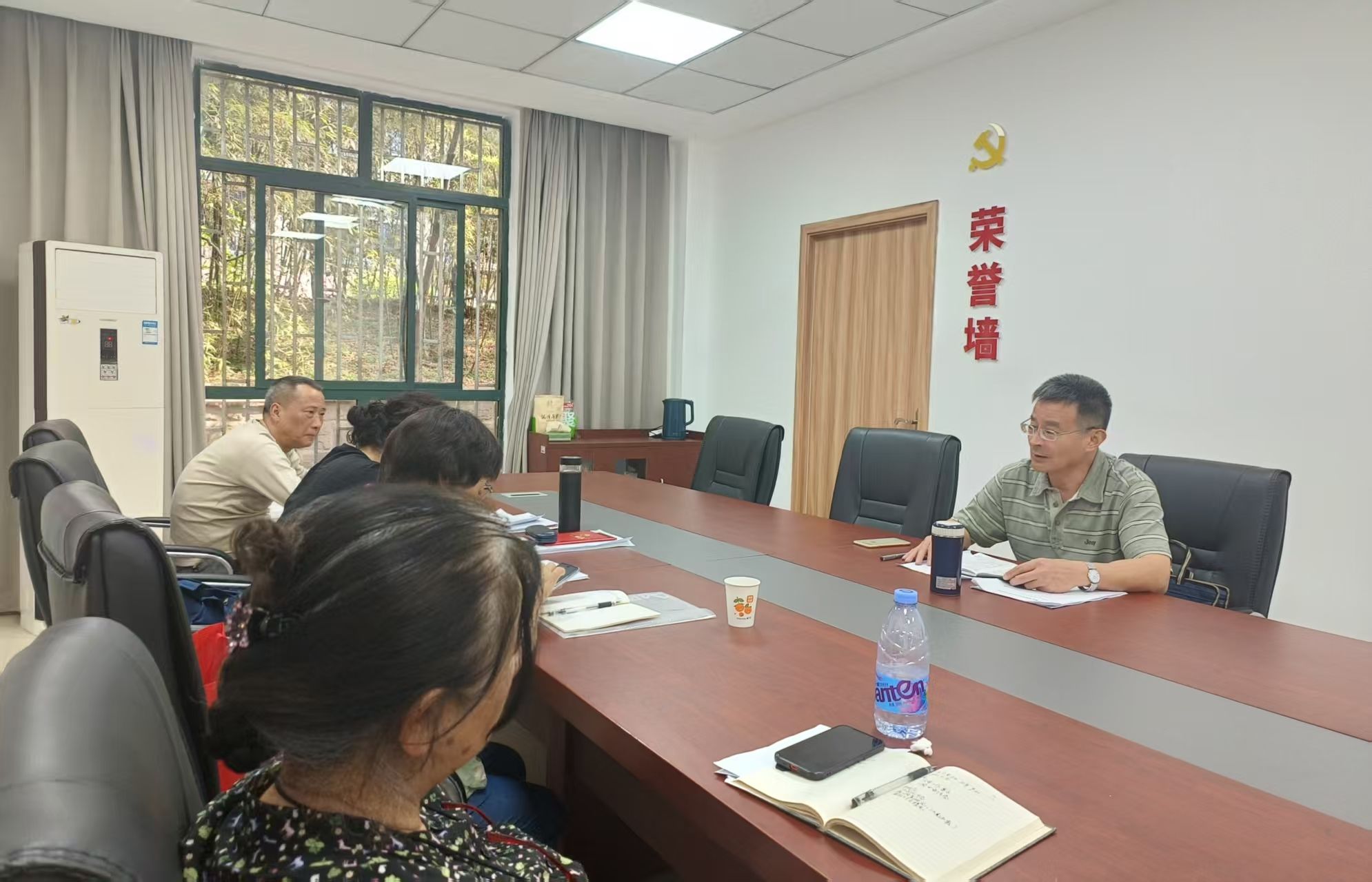 老协理事扩大会.jpg