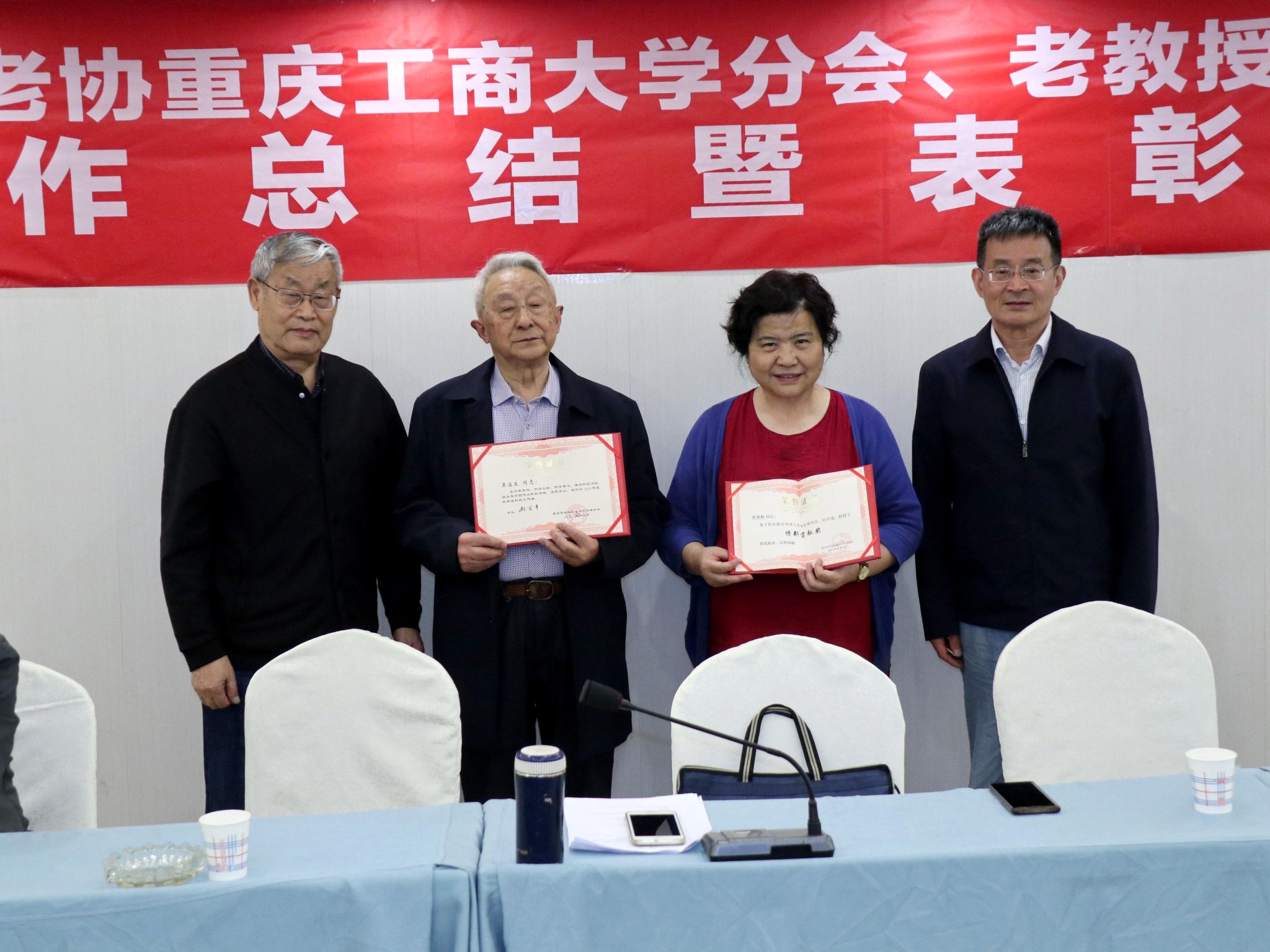 微信图片_20250425163622.jpg