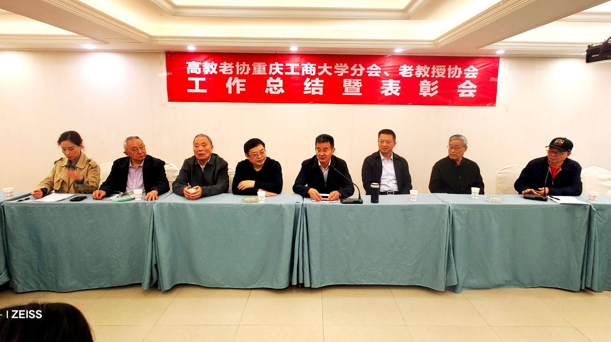 微信图片_20250425163354.jpg