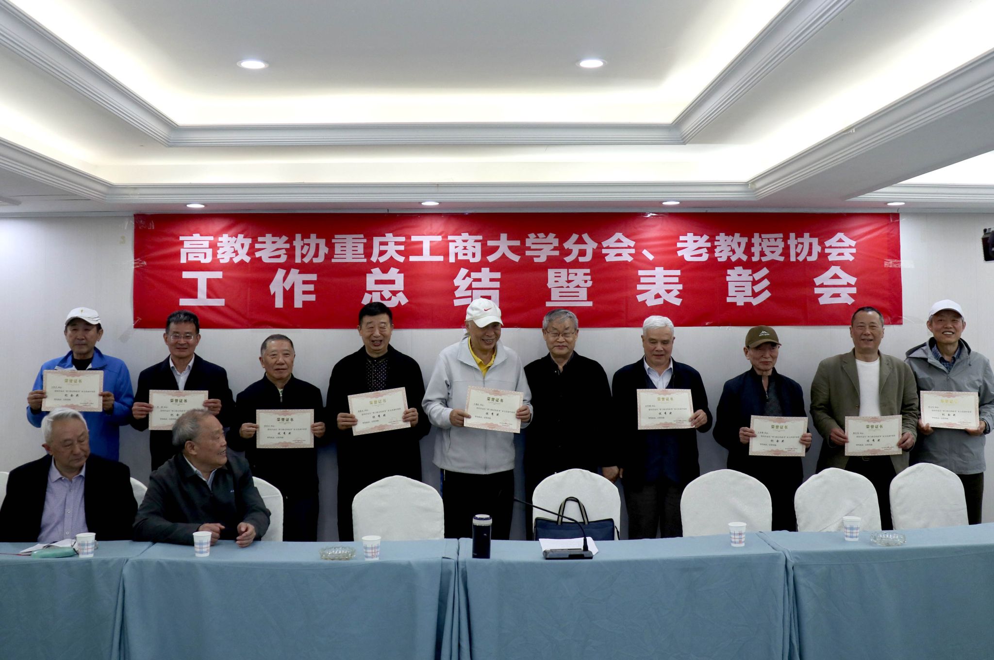 微信图片_20250425163319.jpg